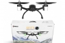Радиоуправляемый квадрокоптер WLtoys c WiFi FPV камерой