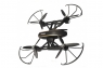 Радиоуправляемый квадрокоптер WLtoys c WiFi FPV камерой