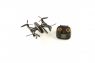 Радиоуправляемый квадрокоптер WLtoys c WiFi FPV камерой