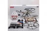 Радиоуправляемый квадрокоптер Syma с барометром Wi-Fi FPV
