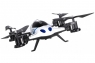 Радиоуправляемый квадрокоптер-трансформер LishiToys L6055 RTF 2.4G