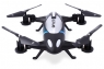 Радиоуправляемый квадрокоптер-трансформер LishiToys L6055 RTF 2.4G