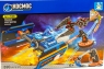 Spaceship Battle