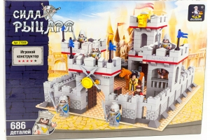 Fortress