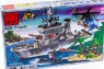 Frigate