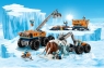 Игрушка Город Арктическая экспедиция Передвижная арктическая база