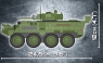 Stryker M1126 ICV