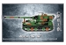 Howitzer AHS Crab