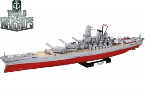 Yamato 大和 - japanese battleship