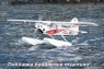 KIT Funcub
