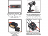 Радиоуправляемый монстр Remo Hobby Dinosaurs Master Brushless UPGRADE (красный) 4WD 2.4G 1/8 RTR
