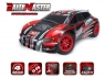 Радиоуправляемая шоссейка Remo Hobby Rally Master Brushless (красная) 4WD 2.4G 1/8 RTR