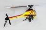 Gaui X3L Basic Kit (385L)
