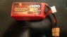 Billowy power 4S 1300mAh 65C