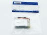 Аккумулятор Li-Po 350mAh, 3,7V для квадрокоптера Feilun FX119