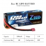 Аккумулятор Zeee Power 2s 7.4v 5200mah 50c