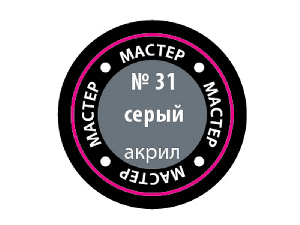 Краска ZVEZDA МАСТЕР-АКРИЛ акриловая, серая, 12 мл