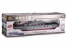 Радиоуправляемый корабль Heng Tai десантный корабль Wasp  2.4G 1/350