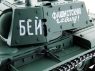 P/У танк Heng Long 1/16 KV-1 (Россия) 2.4G RTR PRO