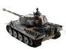 P/У танк Heng Long 1/16 Panther (Германия) 2.4G RTR