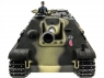 Р/У танк Taigen 1/16 Jagdpanther (Германия) PRO версия 2.4G RTR
