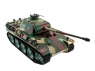 Р/У танк Heng Long 1/16 Panther &quot;Пантера&quot; type G (Германия), 2.4G RTR