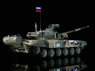 P/У танк Heng Long 1/16 T90 (Россия) 2.4G RTR