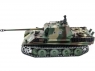 Р/У танк Heng Long 1/16 Panther &quot;Пантера&quot; type G (Германия), 2.4G RTR PRO