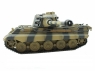 Р/У танк Torro King Tiger (башня Henschel) 1/16 2.4G, ВВ-пушка, деревянная коробка