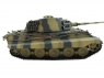 Р/У танк Torro King Tiger (башня Henschel) 1/16 2.4G, ВВ-пушка, деревянная коробка