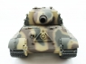Р/У танк Torro Jagdtiger (Metal Edition) 1/16 2.4G, ИК-пушка, деревянная коробка