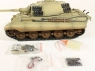 Р/У танк Torro King Tiger (башня Henschel) 1/16 2.4G, ИК-пушка, деревянная коробка