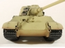 Р/У танк Torro King Tiger (башня Henschel) 1/16 2.4G, ИК-пушка, деревянная коробка