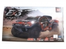 Радиоуправляемый шорт-корс Remo Hobby EX3 Brushless (синий) 4WD 2.4G 1/10 RTR