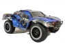 Радиоуправляемый шорт-корс Remo Hobby EX3 UPGRADE (синий) 4WD 2.4G 1/10 RTR