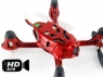 Р/У квадрокоптер Hubsan X4 HD камера 2.4G (красно-серебристый)