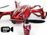 Р/У квадрокоптер Hubsan X4 HD камера 2.4G (красно-серебристый)