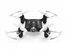 Р/У квадрокоптер Syma X20 2.4G RTF