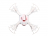 Р/У квадрокоптер Syma X20 2.4G RTF
