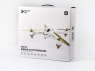 Р/У квадрокоптер Hubsan X4 GPS, FHD+FPV, автовозврат, удержание, следуй за мной,  2.4G (белый)