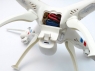Р/У квадрокоптер Syma X8C 2.4G RTF с камерой