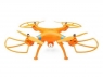 Р/У квадрокоптер Syma X8C 2.4G RTF с камерой