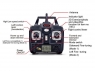 Р/У квадрокоптер Syma X5C 4Gb 2.4G RTF с видеокамерой