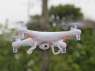 Р/У квадрокоптер Syma X5C 4Gb 2.4G RTF с видеокамерой