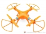 Р/У квадрокоптер Syma X8W с FPV трансляцией Wi-Fi 2.4G RTF