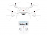 Р/У квадрокоптер Syma X25PRO с FPV трансляцией, GPS, барометр 2.4G RTF