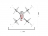 Р/У квадрокоптер Syma X22SW с FPV трансляцией Wi-Fi, 2.4G 6-AXIS  RTF