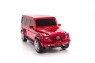  Трансформер Mercedes G55 1:14 (стреляет присосками)