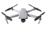 Квадрокоптер DJI Mavic Air 2 Fly More Combo