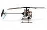 Вертолет Blade Nano S3 с технологиями AS3X и SAFE, электро, RTF